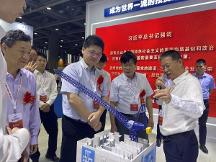 2026新型智慧城市建設(shè)成果博覽會(huì)暨信息技術(shù)與數(shù)據(jù)中心數(shù)據(jù)管理展覽會(huì)將在廣州盛大啟幕