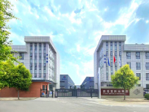 專精特新“小巨人”歐陸寶科技赴美上市，中廣發(fā)資本保駕護(hù)航