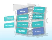 數(shù)智絲路，國潮新韻  第四屆數(shù)貿會老字號國潮數(shù)字展啟幕