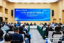 北京大興舉行2025第三屆中國整形外科創(chuàng)新轉(zhuǎn)化大賽中部賽區(qū)決賽