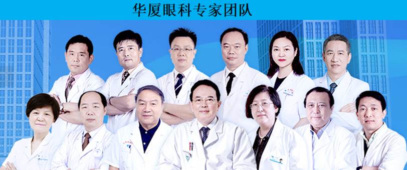 一群穿制服的人

AI 生成的內容可能不正確。