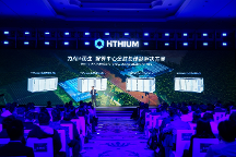 為AI+而生，海辰儲能發(fā)布全球首款鋰鈉協(xié)同AIDC全時長儲能解決方案