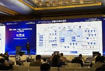 阿里云AI Landing Zone正式發(fā)布，助力企業(yè)從“上好云”到“用好AI”的戰(zhàn)略升級(jí)