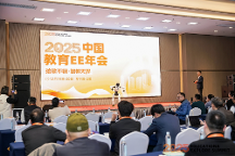 權(quán)威認可！領(lǐng)智云榮膺多鯨“年度AI教育實踐獎”