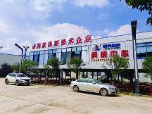 從區(qū)域龍頭到全國品牌:云南領(lǐng)克粉末的發(fā)展格局與未來展望